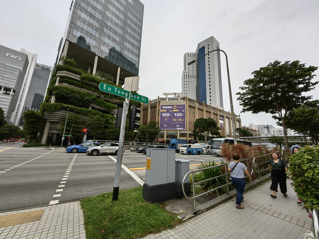 @ 新加坡城市中心富麗華大酒店 Furama City Centre,  Eu Tong Sen St, Singapore
