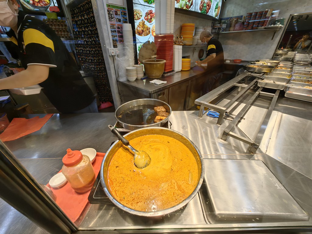 @ 老板娘家常飯 Lady Boss Mixed Rice in 珍珠百貨商場小販中心 People's Park Food Centre in New Market Rd, Singapore