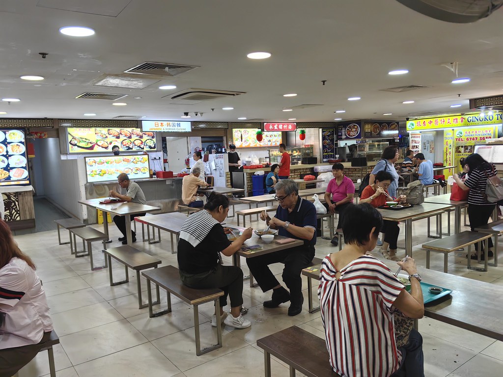 @ 珍珠大廈食市中心 People's Park Food Centre, Singapore China Town
