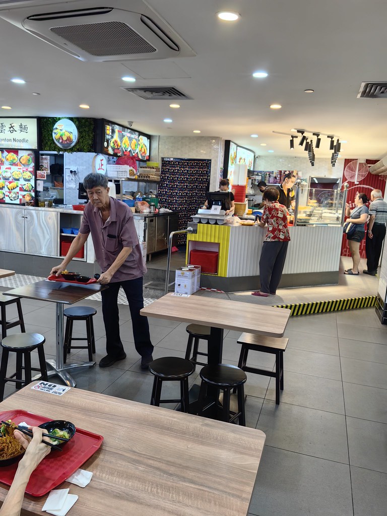 @ 珍珠百貨商場小販中心 People's Park Food Centre in New Market Rd, Singapore