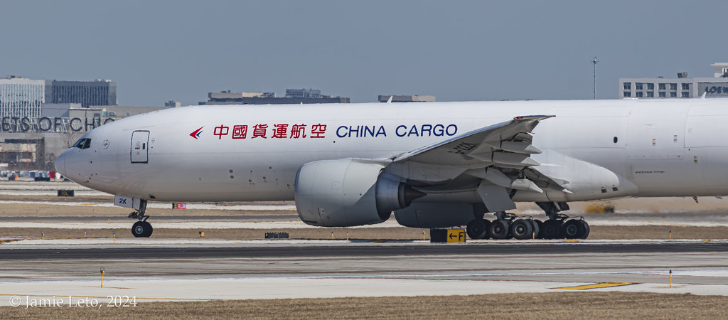 China Air Cargo 228