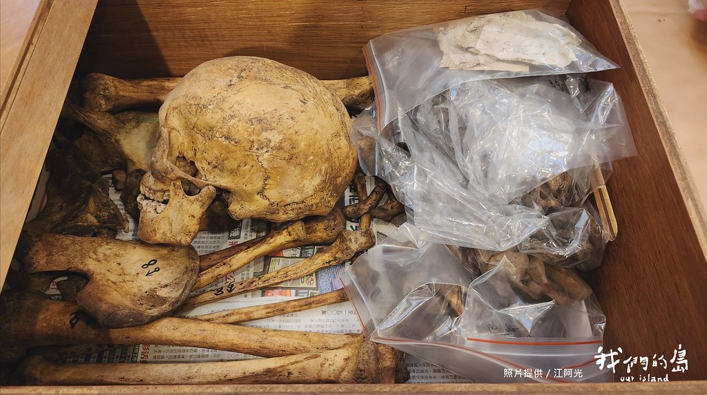台大醫學院收藏馬遠地區的原住民遺骨。圖片來源：江阿光 提供