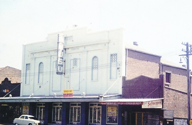 Amusu Theatre