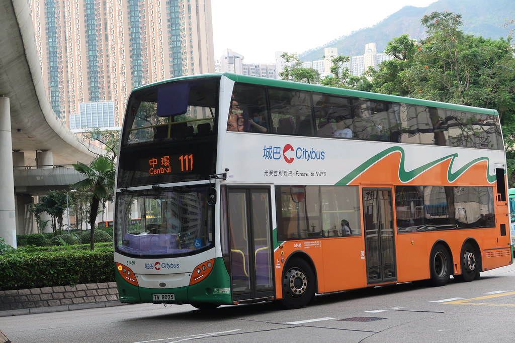 Citybus 51436 (TW 8025) , ex-NWFB 5569 , on route 111 is passing through Choi Hung Roundabout for Macau Ferry from Ping Shek Estate .