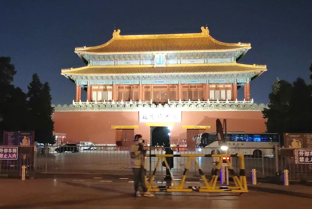 Gate of Divine Might - Forbidden City, Beijing 🇨🇳