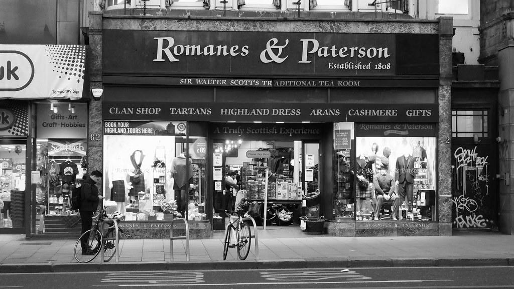Romanes And Paterson 01