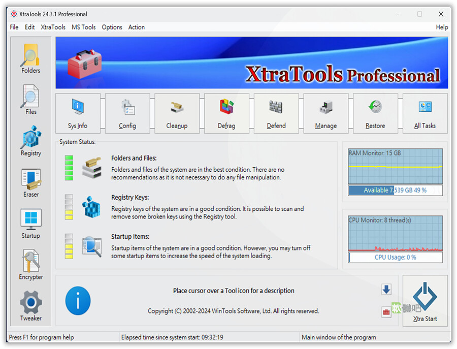 XtraTools Pro 24.3.1 多國語ˇ言免安裝