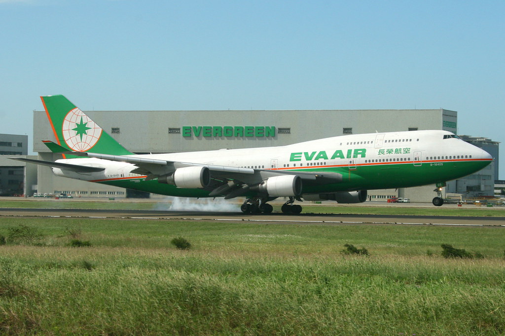 EVA Air 長榮航空 Boeing 747-45EM B-16405