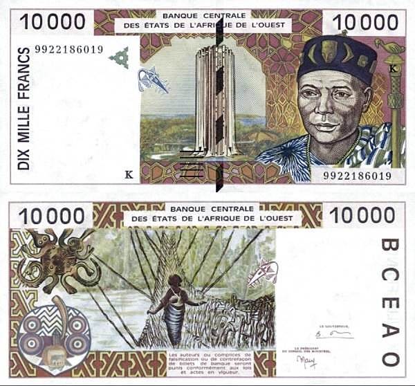 Burkina Faso - 10.000 Francs-314C