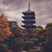 Pagoda Garden - Kyoto, Japan