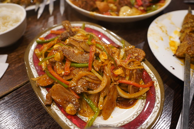 Spicy stir-fried lamb tongue - Kaynam Uyghur, Carnegie