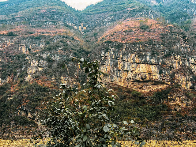Pengshui Miao and Tujia Autonomous County, Chong Qing