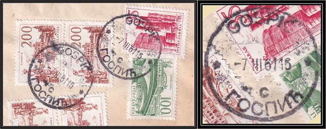 Postmarks from Yugoslavia - 7 March 1961 - GOSPIĆ / ГОСПИЋ on small piece