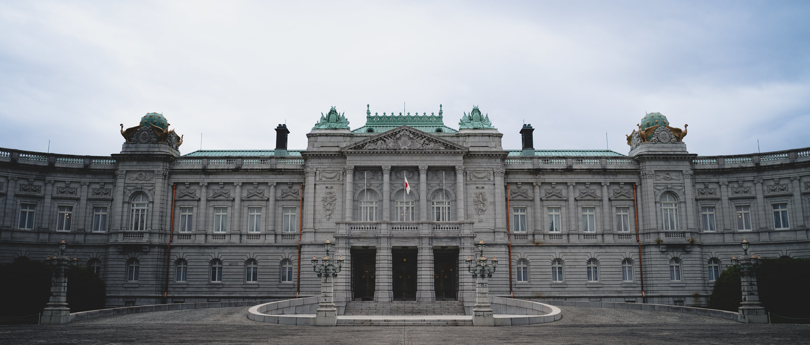 State Guest House, Akasaka Palace