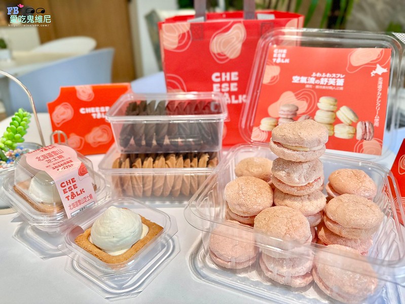 LINE_ALBUM_Cheesetalk_240420_20