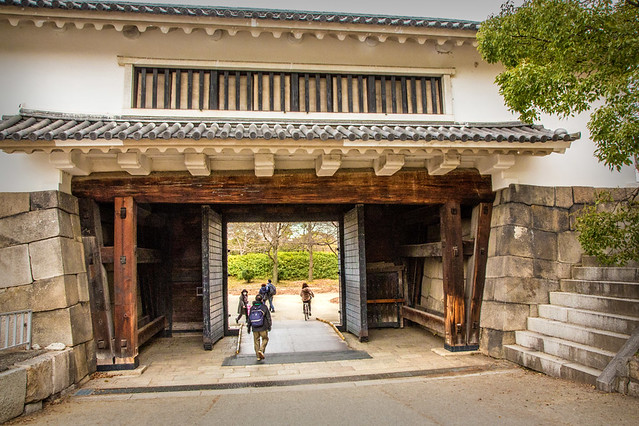 Aoya-guchi Exit Gate from the Castle_0399