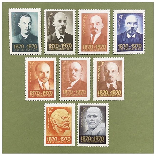 CCCP Vladimir Lenin postage stamps