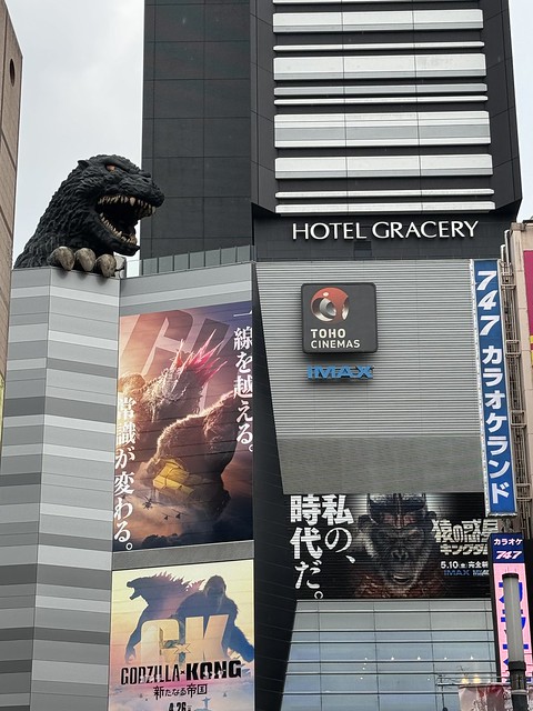 Godzilla begrüsst uns