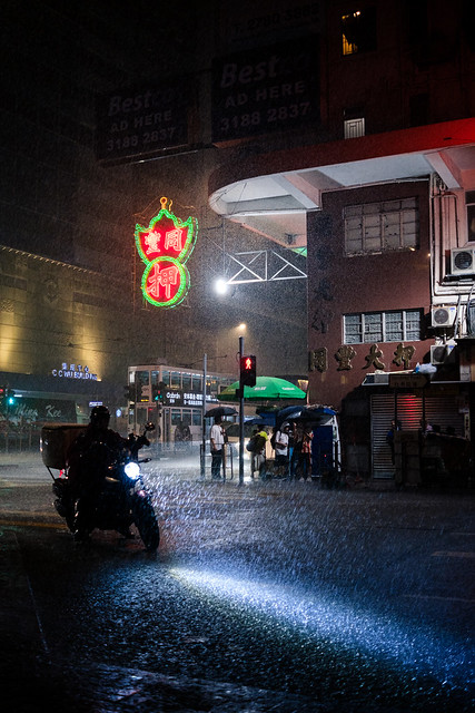 Rainy night at Wan Chai, Hong Kong