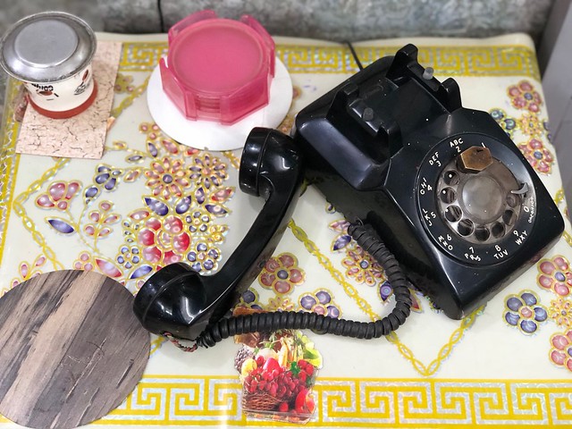 City Life - Syed Nabi Ahmed‘s Telephone, Old Delhi