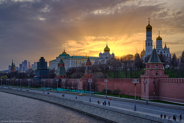 Russia. Moscow. Sunset over the Kremlin.