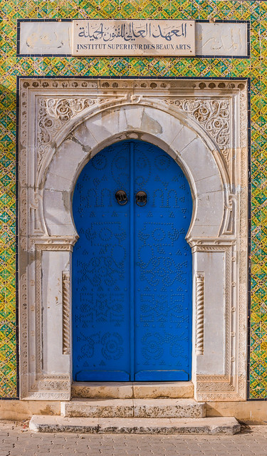 Doors Of Sousse No. 7