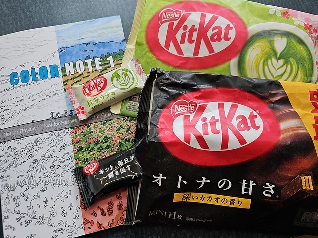 365 Project: Day 69, Celebrating with Japanese Kit Kats.