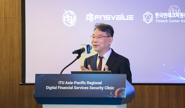Regional Digital Financial Services (DFS) Security Clinic for Asia Pacific Region