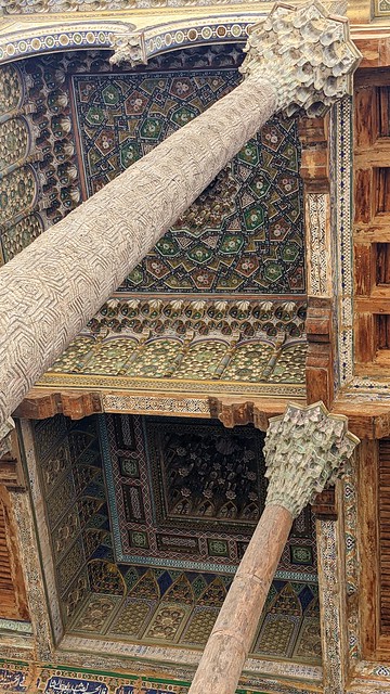 Bolo Haouz Mosque - Bukhara, Uzbekistan
