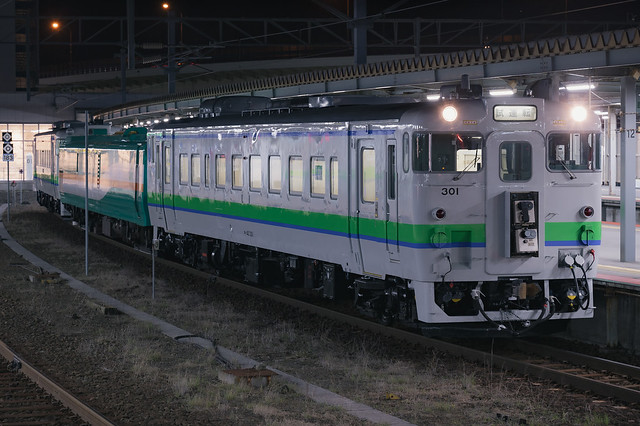 JR Hokkaido Kiha40-301&304+Maya35-1 Track inspection
