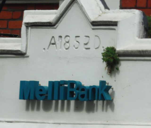 1852 MelliBank Building, Kensington