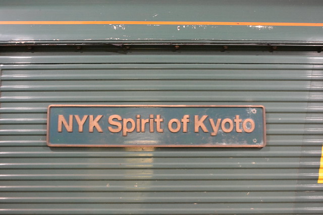 Freightliner 66594 NYK Spirit of Kyoto