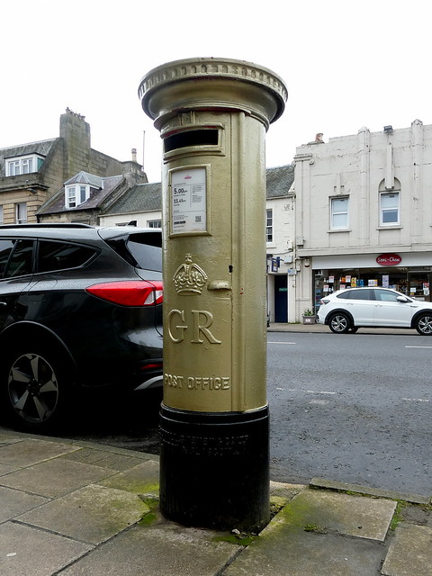 Gold pillar box, Peebles