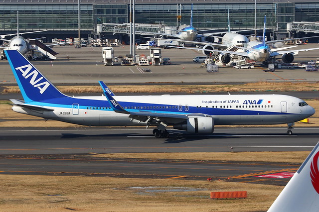 B763 All Nippon Airways JA626A