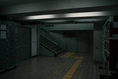 Some Japanese station II