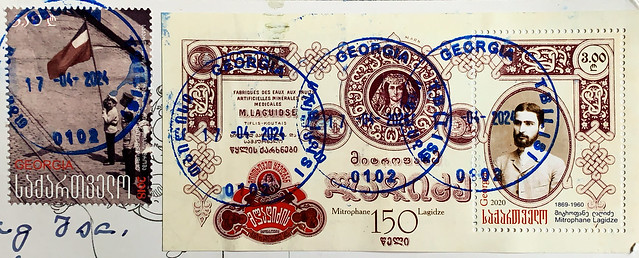 Stamps Georgia