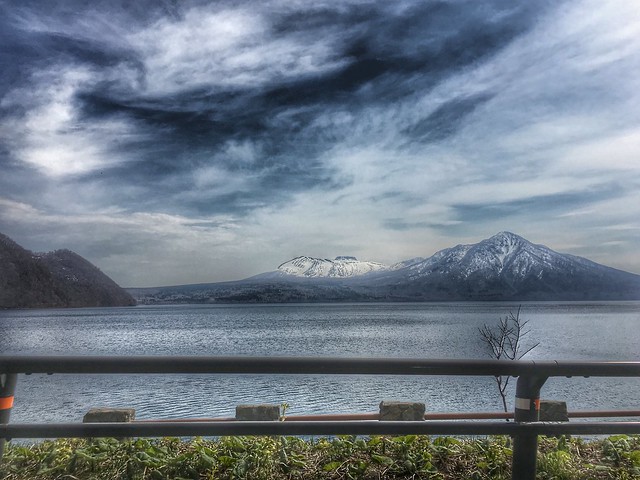 Mount Tarumae and Lake Shikotsu