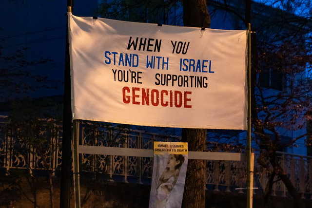 Forced displacement of the Free Palestine protest at the Israeli Embassy