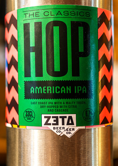Beer Pump (American IPS (6.7%) by Zeta - Valencian Craft Beer (Beer & Travels Pub - Valencia) (Olympus OM-1 & Leica Summilux 10-25mm f1.7 Zoom) (1 of 1)