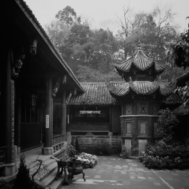 A quiet temple courtyard.