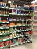Sobeys international food aisle, British section