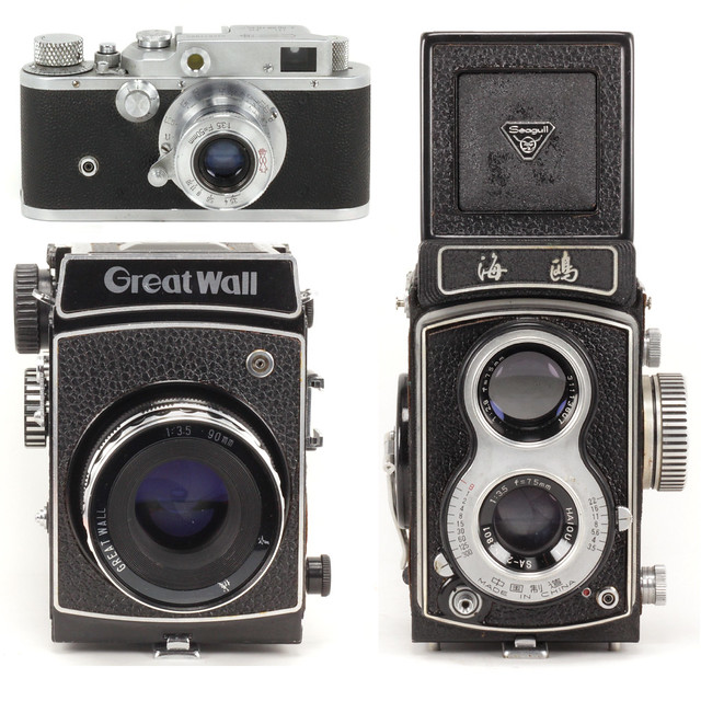 Chinese Cameras - Shanghai 35-II (4th version) RF Camera (circa 1962 – 1963), Great Wall DF-5 (Late Version) 120 SLR Camera (Circa Early – Mid 1990's), and Seagull 4A TLR Camera (Circa mid 1960's)