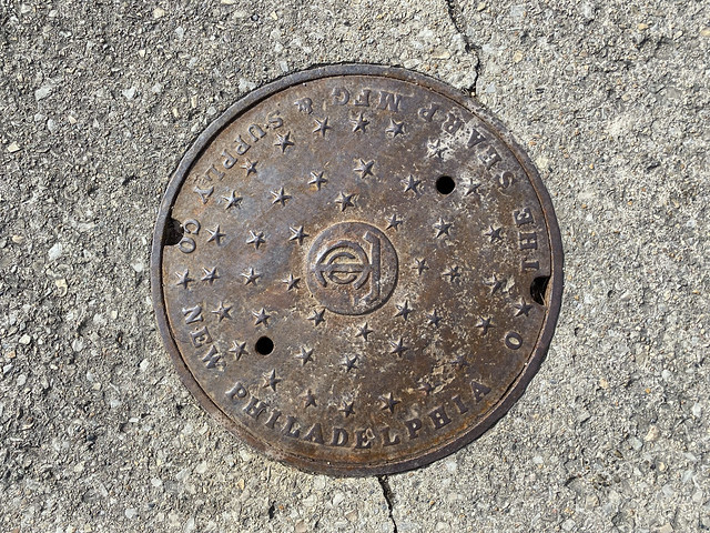 OH Athens - Manhole Cover