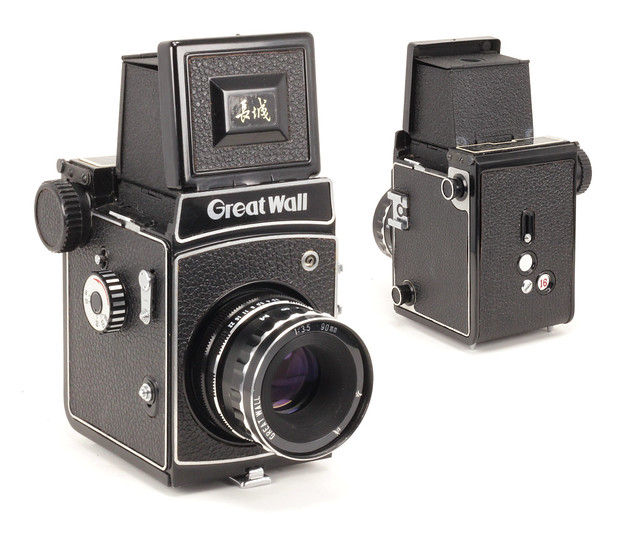 Great Wall DF-5 (Last Version) Body No. 013825 with Great Wall 90mm f/3.5 (Type III) M39 Lens No. 852565, Beijing Camera Factory, Circa Early – Mid 1990's