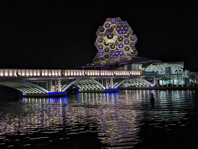Kaohsiung Music Center from Across the Love River