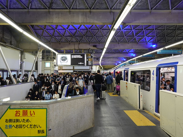 202404070 Tōkyō Monorail station