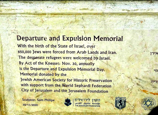 Departure and Expulsion Memorial
