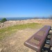 Sunset point bench