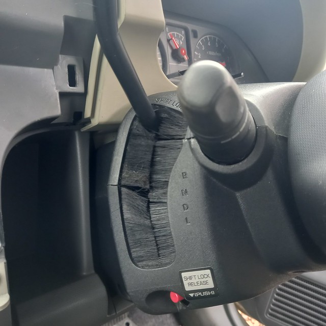 Repaired shifter trim