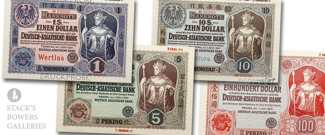 Deutsch-Asiatische Bank banknotes